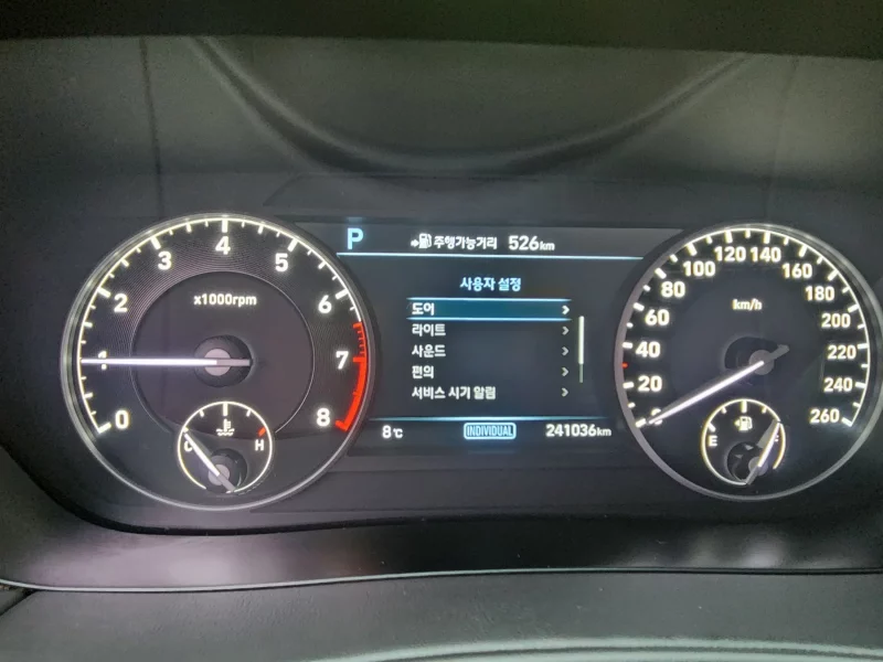 Genesis EQ900