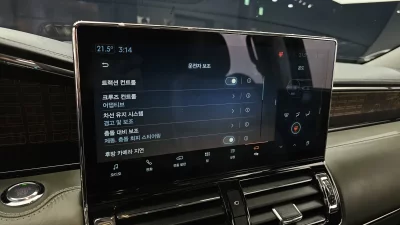 catalog-car-16