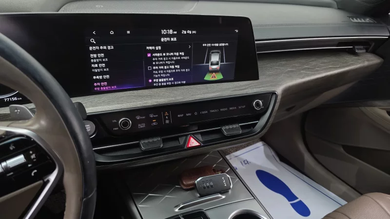 Kia K8