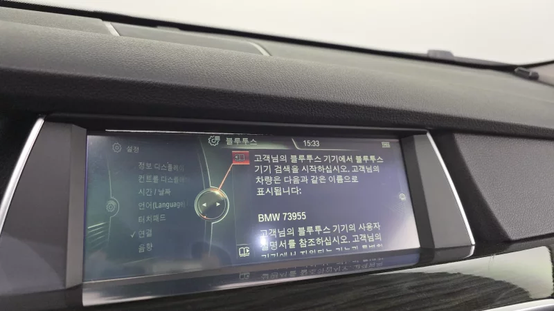 BMW 5-Series Gran Turismo