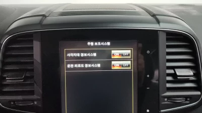 catalog-car-16