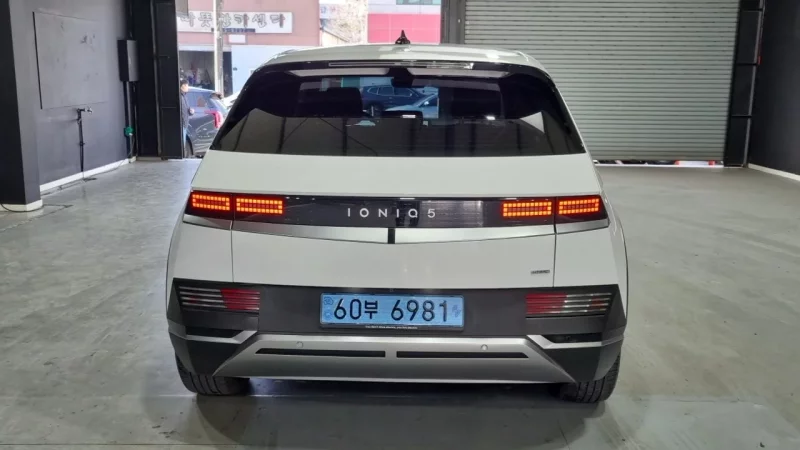 Hyundai Ioniq 5