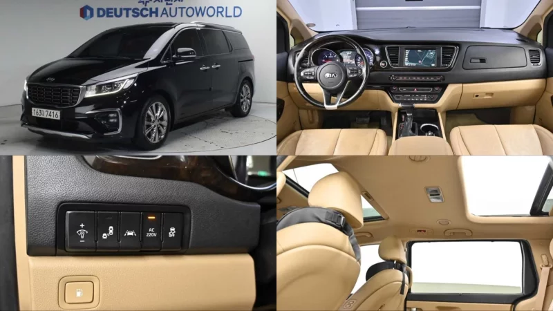 Kia Carnival