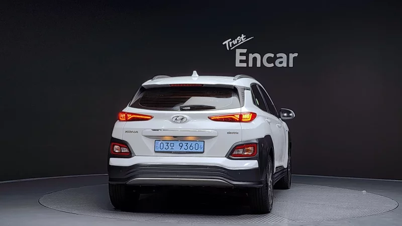 Hyundai Kona Electric