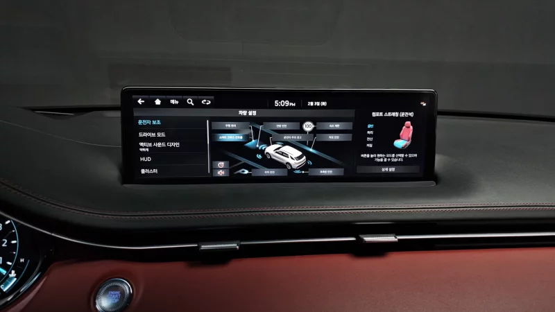 Genesis GV70