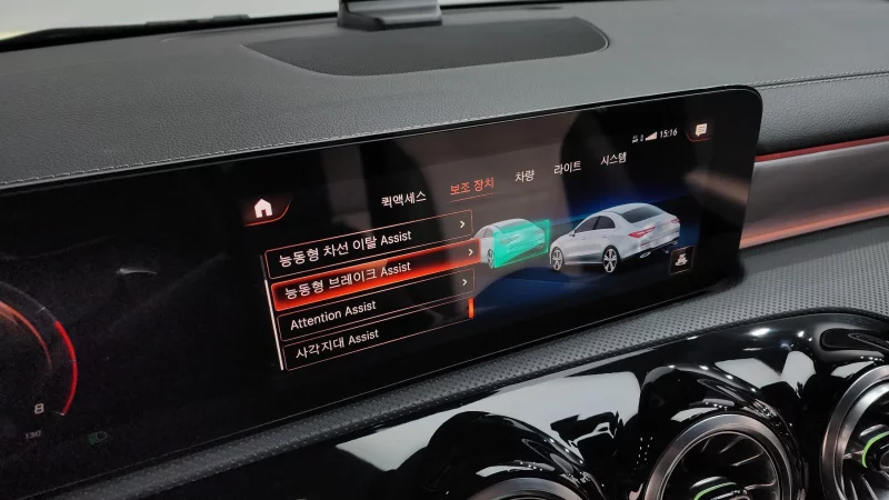 Mercedes-Benz CLA-Class