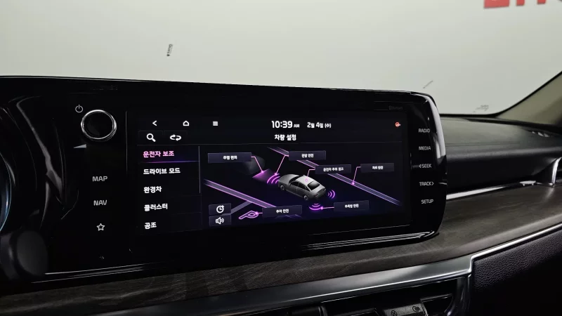 Kia K5