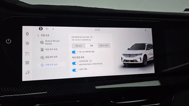 Renault Grand Koleos