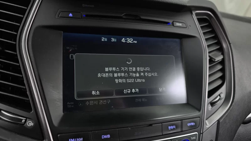 Hyundai Santa Fe