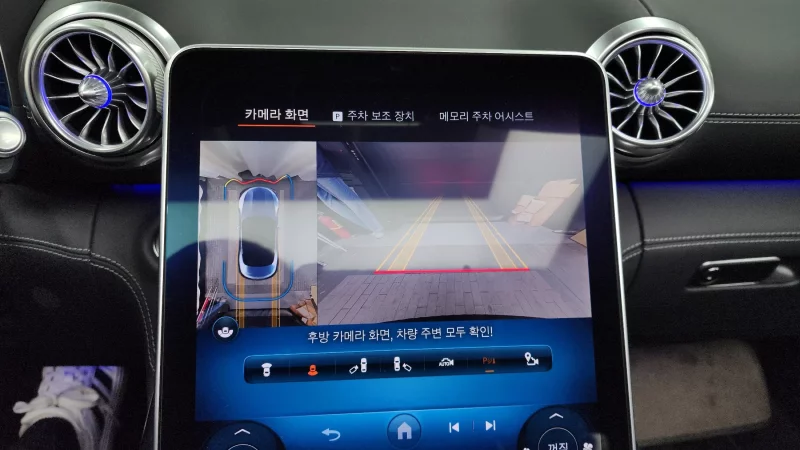 Mercedes-Benz SL-Class