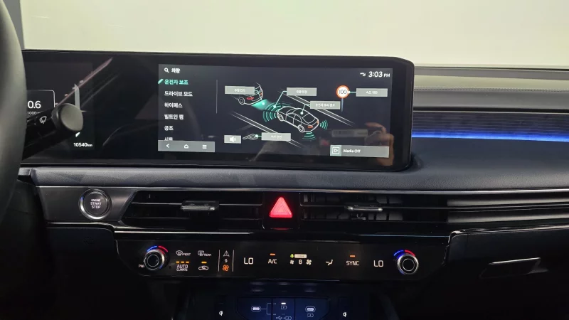 Kia K8