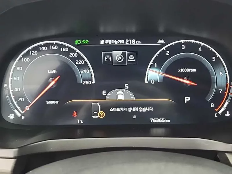 Kia K7