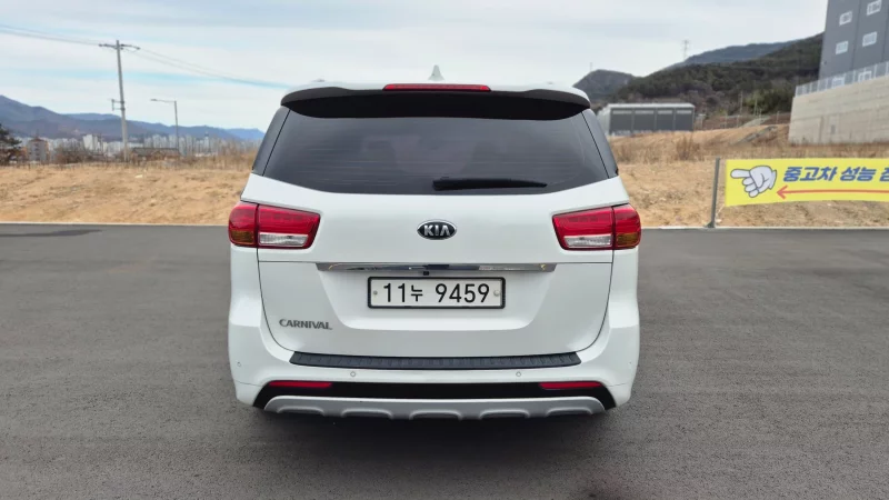Kia Carnival