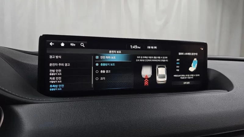 Genesis Electrified G80