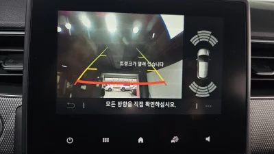 catalog-car-15