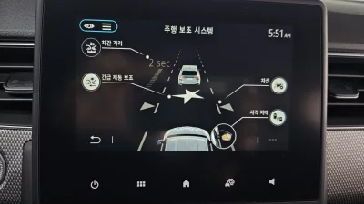 catalog-car-16