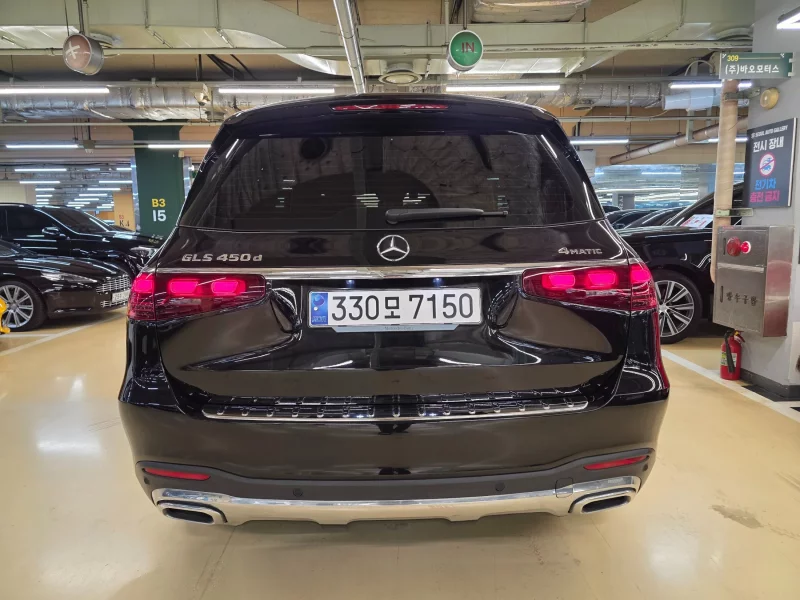 Mercedes-Benz GLS-Class