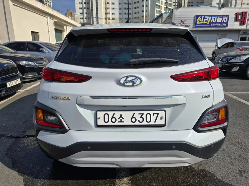 Hyundai Kona