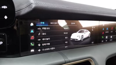 catalog-car-17