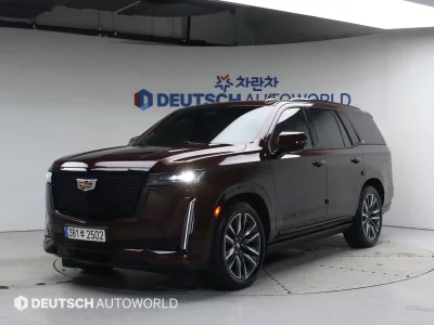 Cadillac Escalade 2022