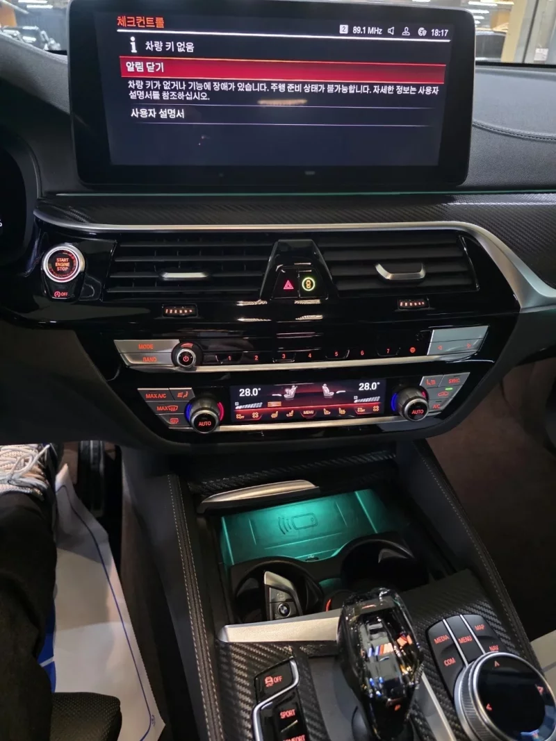 BMW 6-Series Gran Turismo