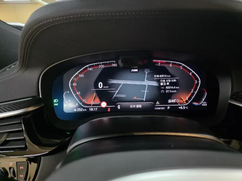 BMW 6-Series Gran Turismo