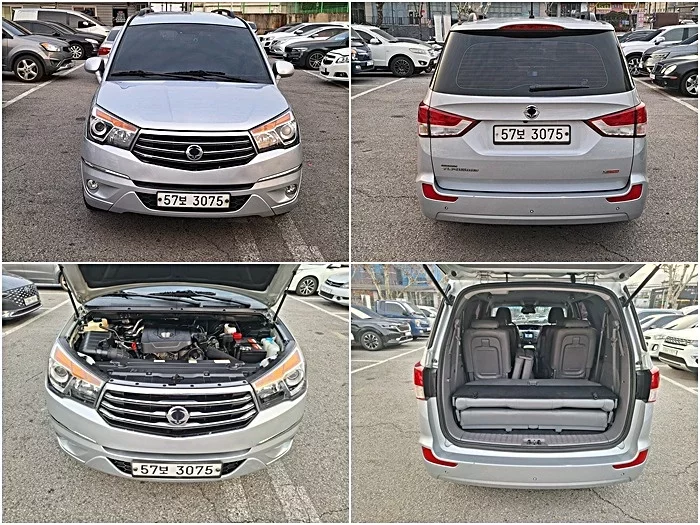 SsangYong Korando Turismo