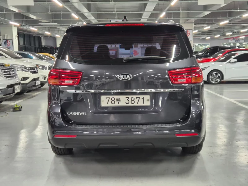 Kia Carnival