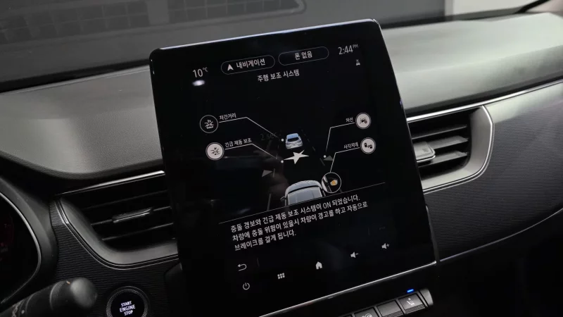 Renault Samsung XM3