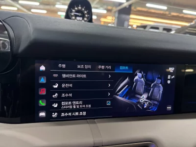 catalog-car-11