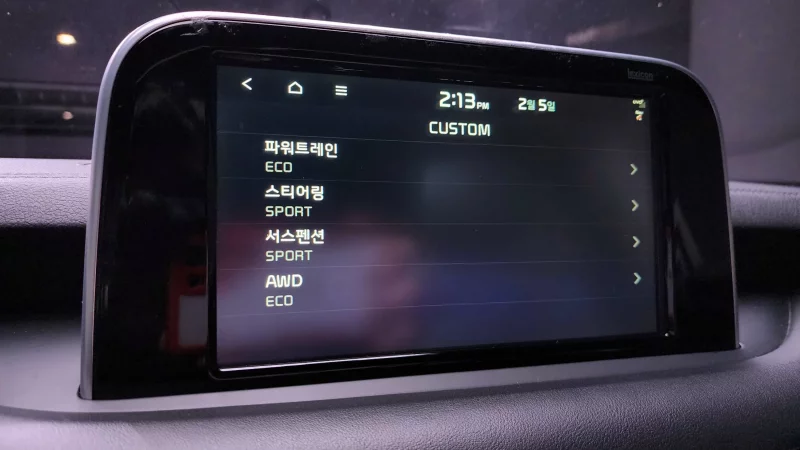 Kia Stinger
