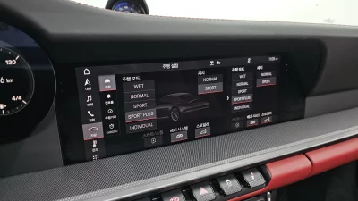 catalog-car-15