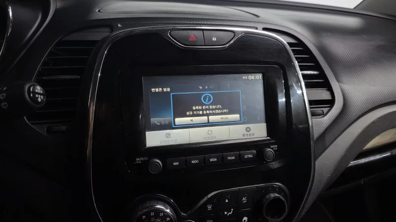 Renault Samsung QM3