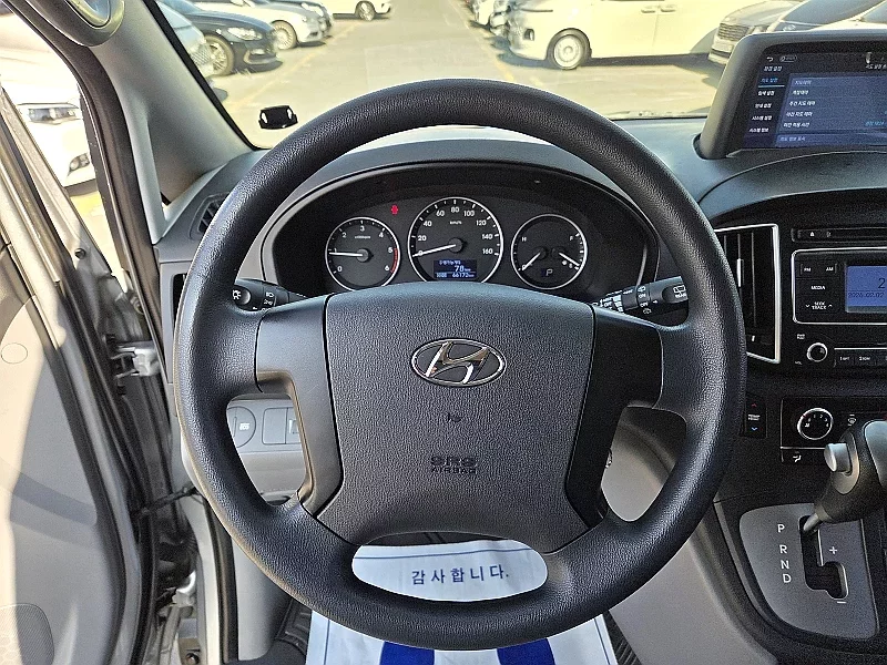 Hyundai Starex