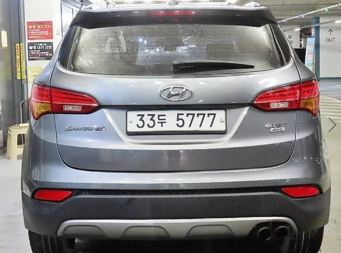 Hyundai Santa Fe