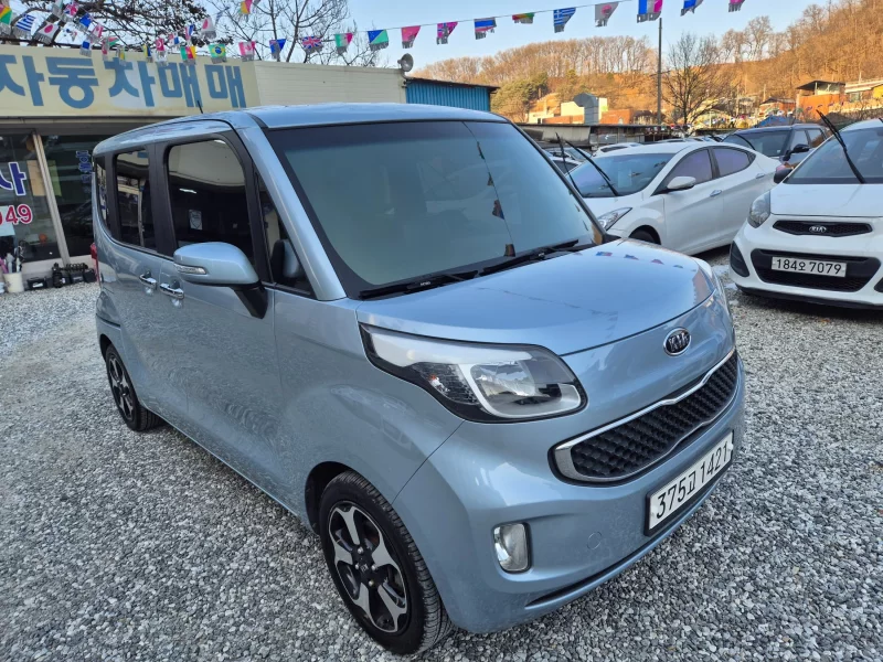 Kia RAY