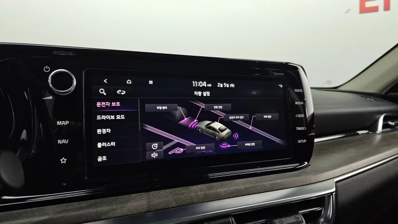 Kia K5
