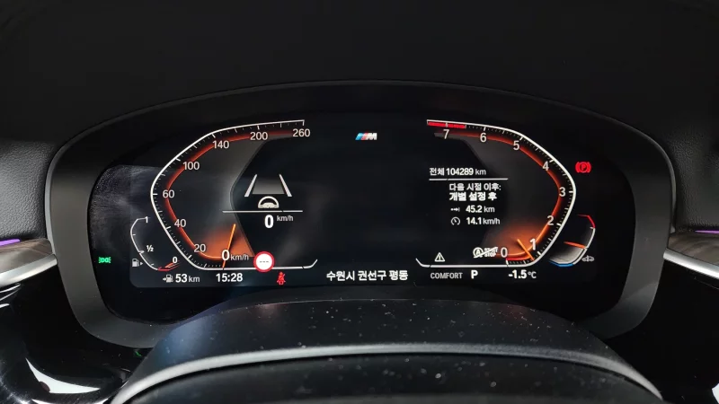 BMW 6-Series Gran Turismo