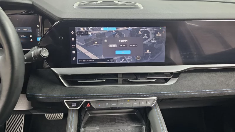 Renault Grand Koleos