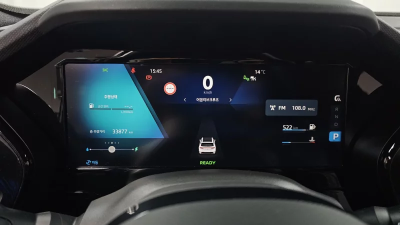 Renault Grand Koleos