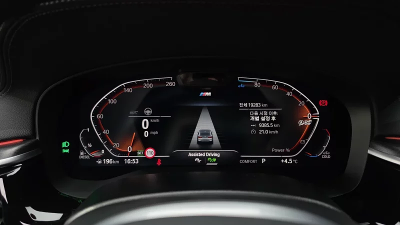 BMW 6-Series Gran Turismo