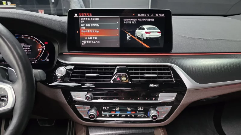 BMW 6-Series Gran Turismo