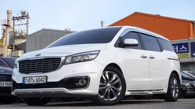 Kia Carnival