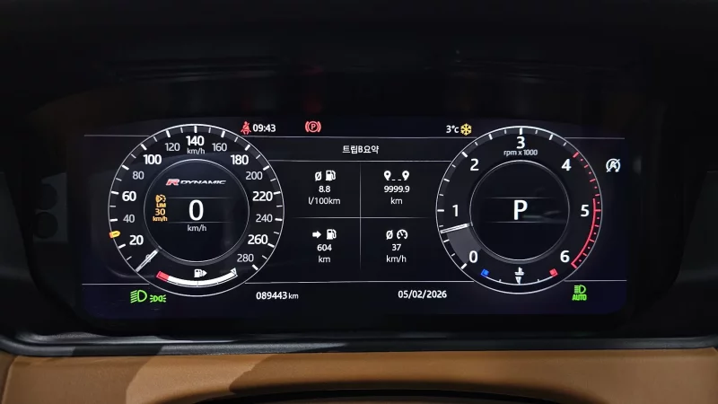 Land Rover RANGE ROVER VELAR