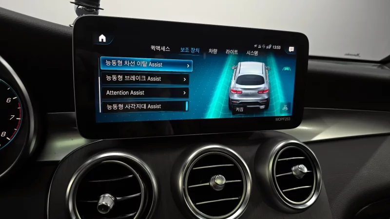 Mercedes-Benz GLC-Class