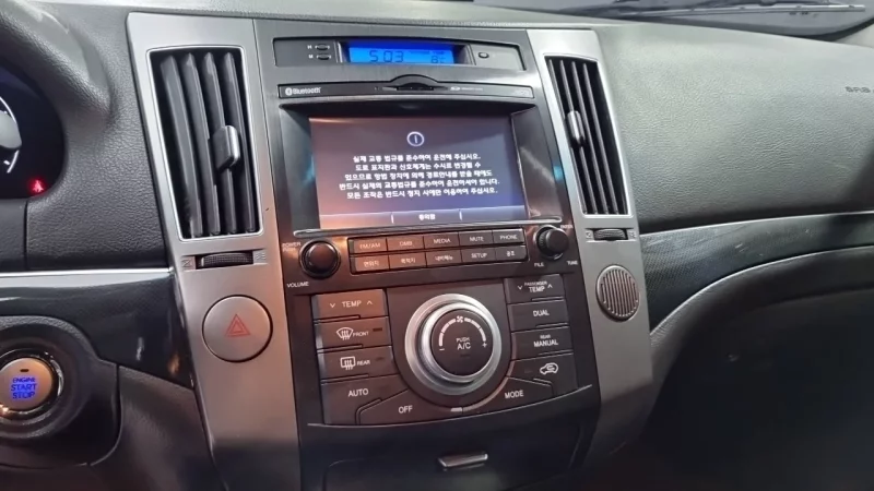 Hyundai Veracruz