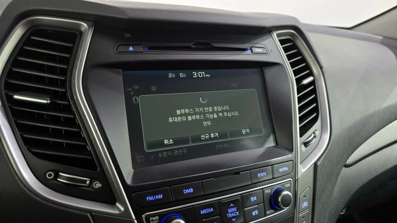 Hyundai Santa Fe