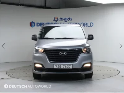 Hyundai Starex