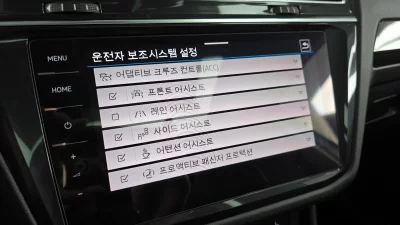 catalog-car-16