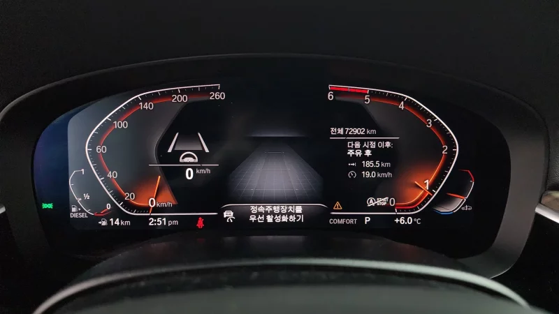 BMW 6-Series Gran Turismo